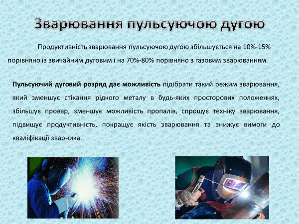 0800vwsu-fe05-600x450.png