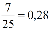 0800vx53-f846-175x107.png