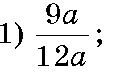 0800vx96-98c5-113x75.png
