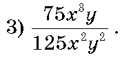 0800vx99-ab00-174x84.png