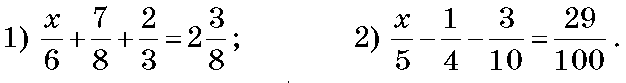 0800vxak-e0cc-626x83.png