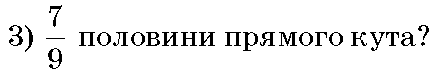 0800vxbl-747d-436x73.png