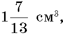 0800vxcm-dbd4-124x68.png