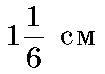 0800vxd3-aac7-105x74.png