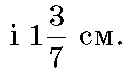 0800vxdc-bca3-131x73.png