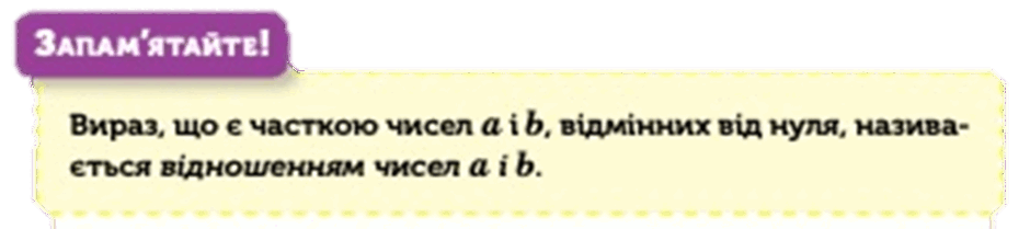0800vxk5-aa57-940x209.png