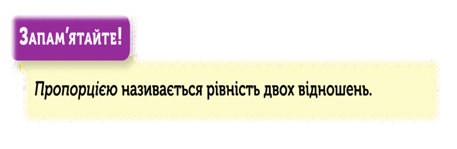0800vxl5-6e30-940x306.png