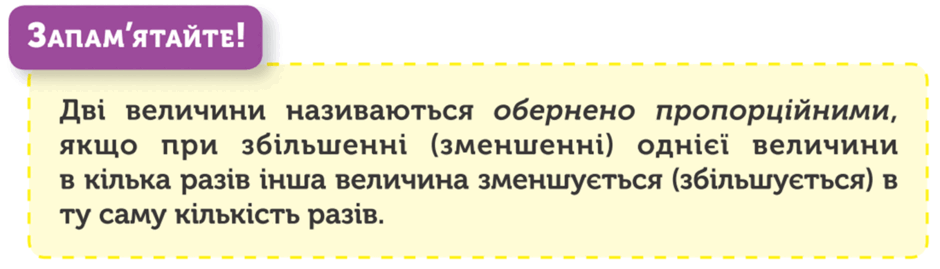 0800vxp4-ac2b-940x269.png