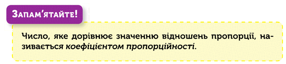 0800vxpk-8c57-940x211.png