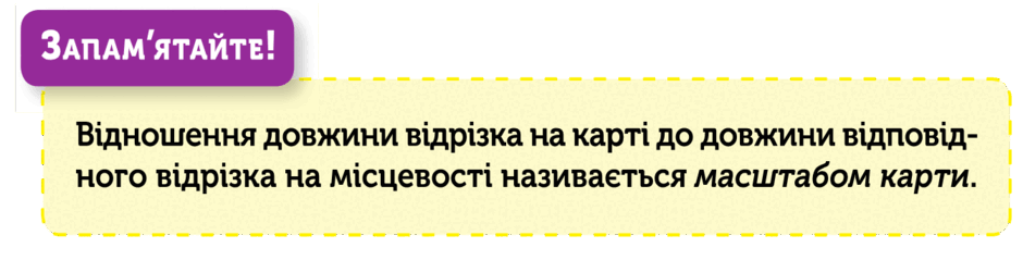 0800vxrv-758b-940x239.png