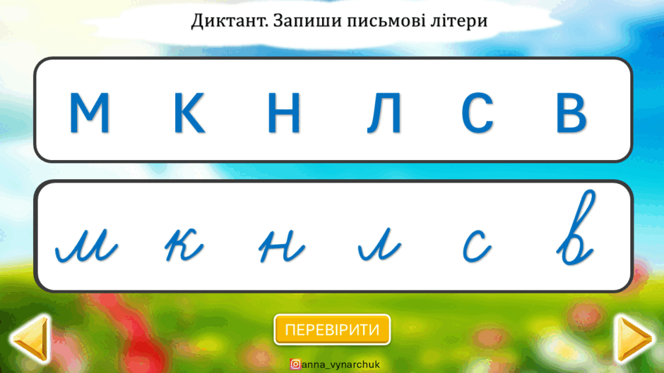 0800vxt1-6799-940x529.png