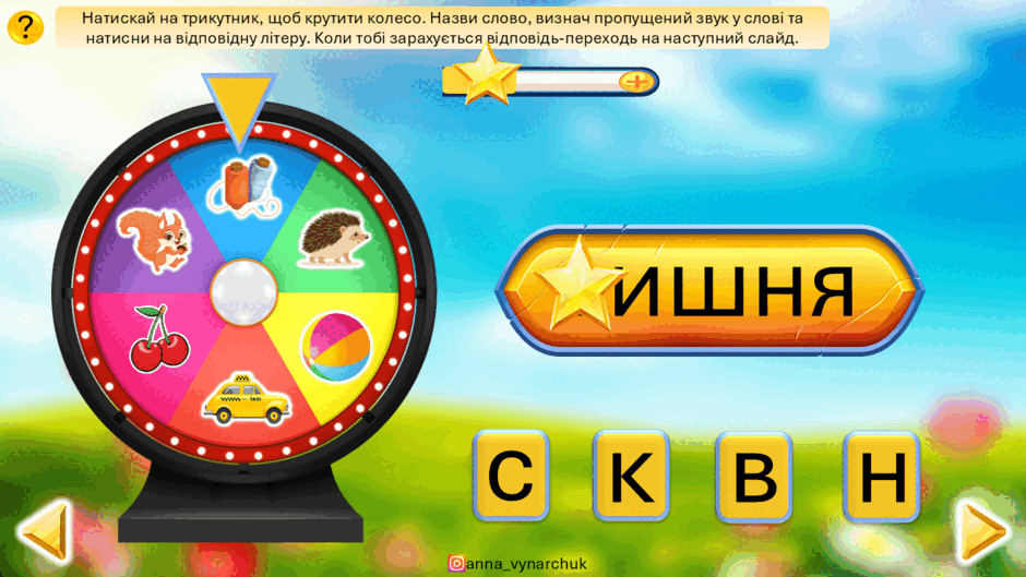 0800vxt5-452a-940x529.png