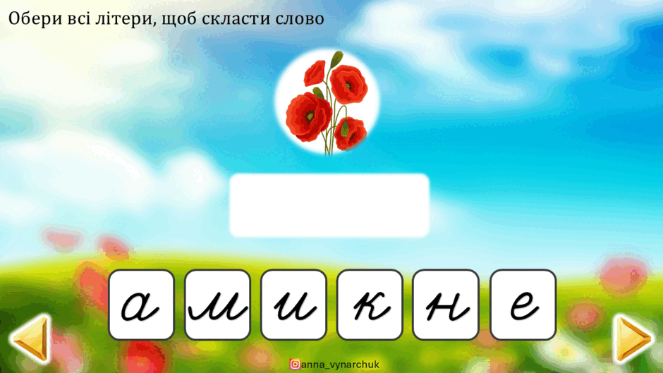 0800vxt7-5262-940x529.png