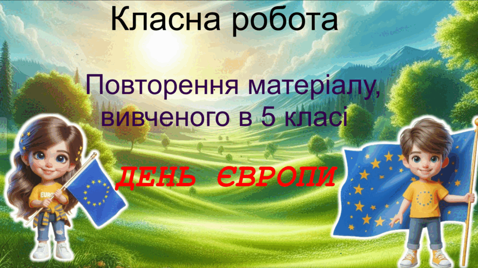0800vz1v-77e7-940x528.png