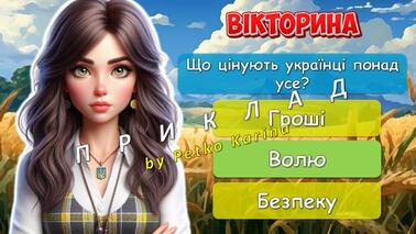 0800w0uk-8b28-378x213.jpg
