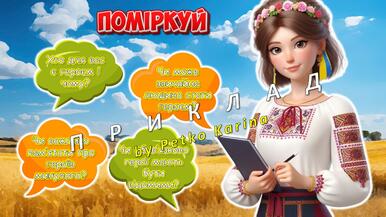 0800w0ul-1ed7-386x217.jpg