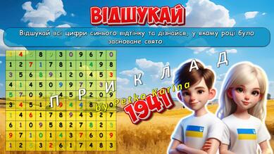 0800w0um-13c2-389x219.jpg