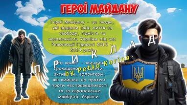 0800w0up-aa8e-382x215.jpg