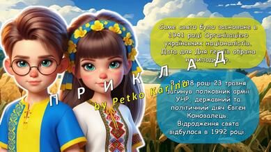 0800w0uq-f1ba-389x219.jpg