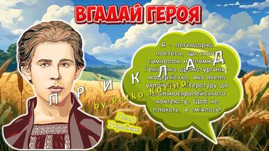 0800w0ut-32f2-386x217.jpg