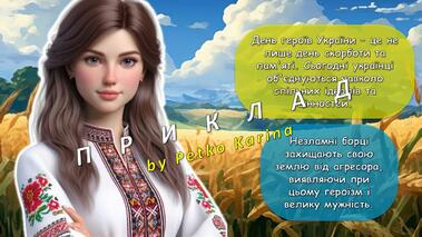 0800w0uu-f4c7-379x213.jpg