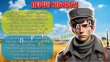 0800w0v0-a29f-385x217.jpg