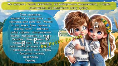0800w0v3-285b-378x213.jpg