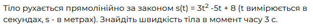 0800w0vt-c87a-621x57.png