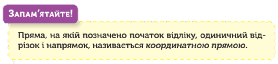 0800w1ir-71a4-940x218.png