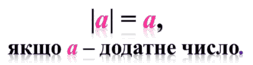 0800w1ji-7caa-253x65.png