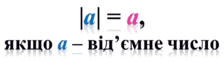 0800w1l6-0cf5-224x63.png