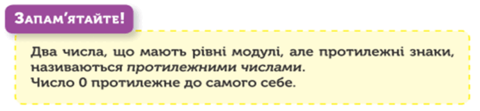 0800w1li-6b78-689x160.png