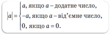 0800w1lt-e3a3-449x144.png