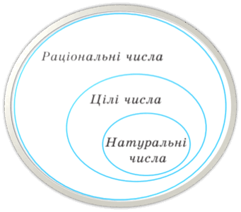 0800w1ny-29aa-341x300.png