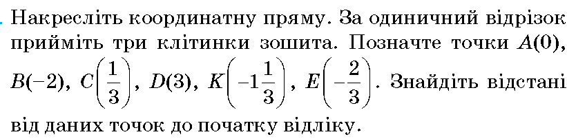0800w1re-7824-821x202.png