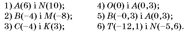 0800w1s5-68ea-642x111.png