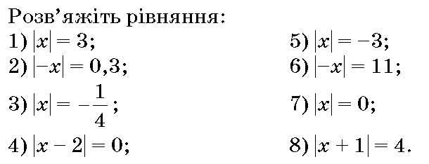 0800w1tc-e700-610x234.png