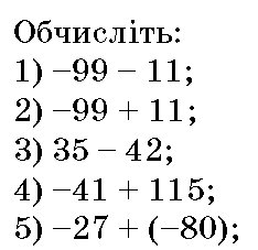 0800w21h-0470-234x227.png