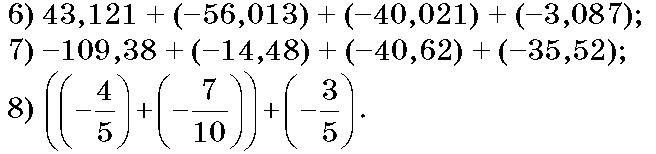0800w21l-dfb8-656x154.png