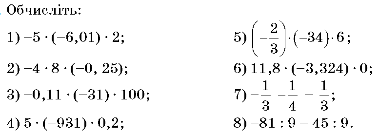 0800w22v-50c3-777x277.png