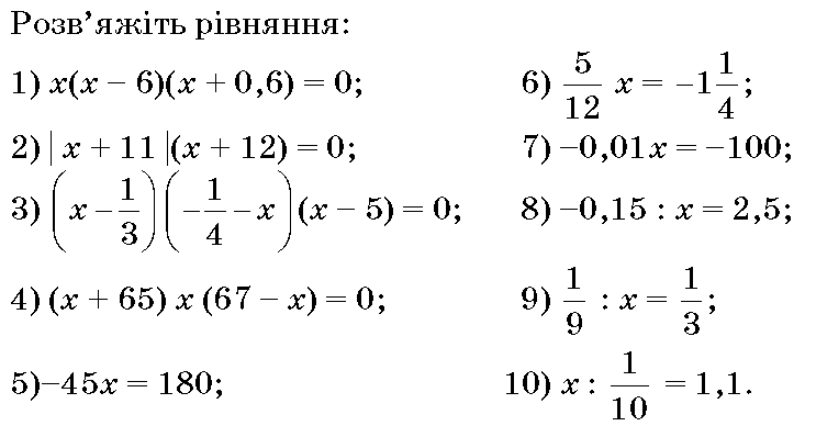 0800w22z-c8c8-743x388.png