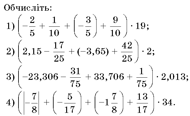 0800w238-b75a-606x369.png
