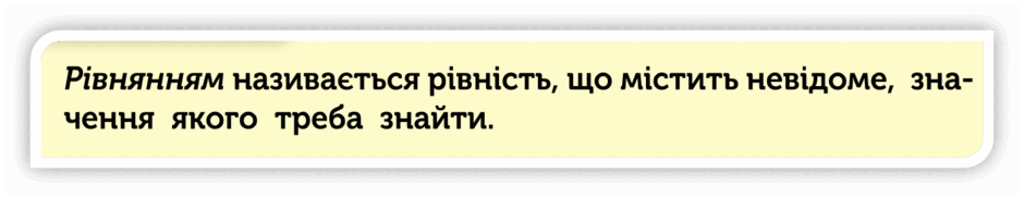 0800w24z-322f-940x182.png