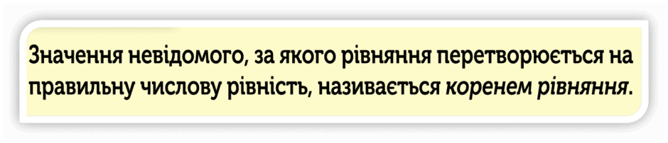 0800w256-04e9-940x202.png