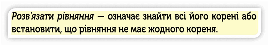 0800w25e-5562-940x163.png