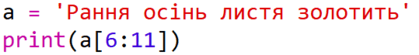 0800w260-5935-419x55.png