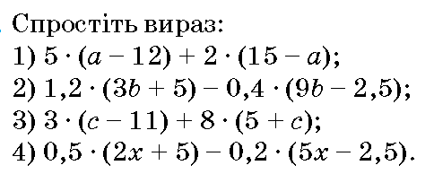 0800w26u-1129-484x194.png