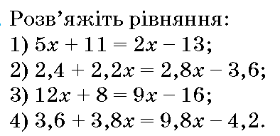 0800w271-748a-394x191.png
