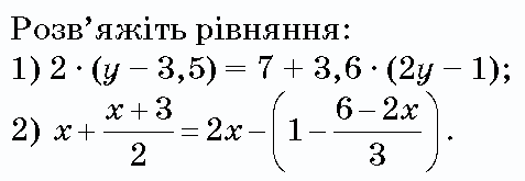0800w27i-936e-477x165.png
