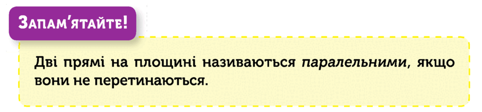 0800w2an-66cd-940x220.png